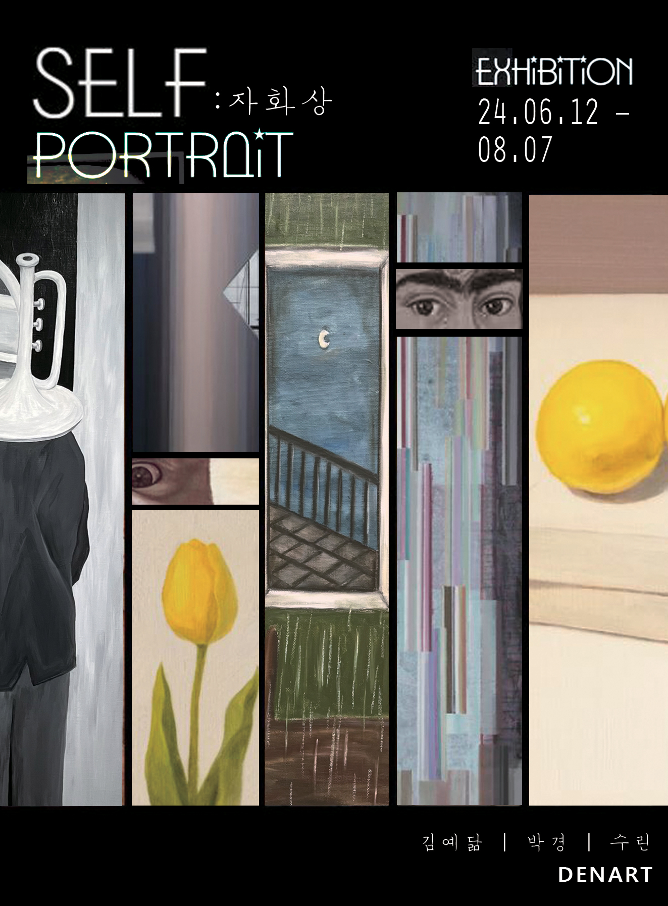 Den Art Gallery Den Art Gallery · Artists & Works