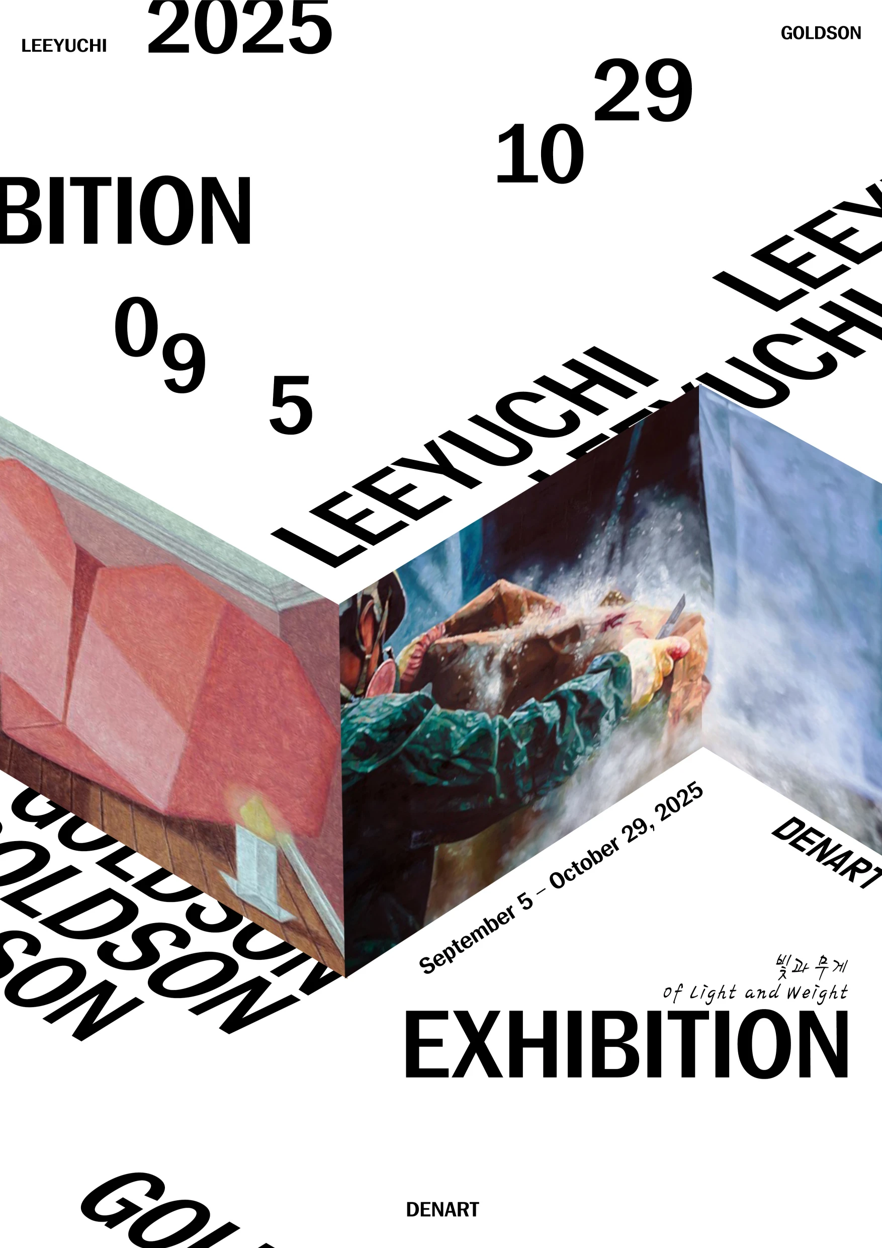 Den Art Gallery Den Art Gallery · Artists & Works